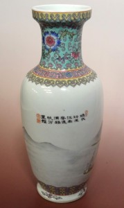 神奈川県横浜市にて、中国磁器 景徳鎮の花器（壺）をお譲り頂きました｜くまねこ堂