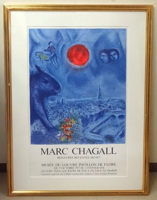 マルク・シャガール-「マーグ画廊」1981年の大型オリジナルポスター ➁ 