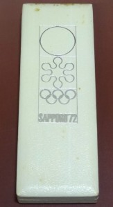 sapporo olympic GUEST2