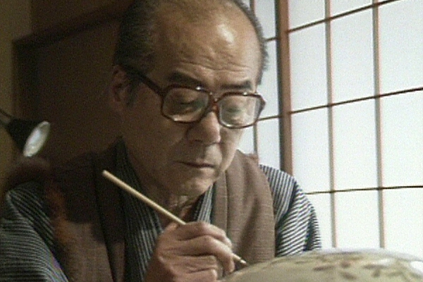 藤本能道の作品買取 ｜くまねこ堂