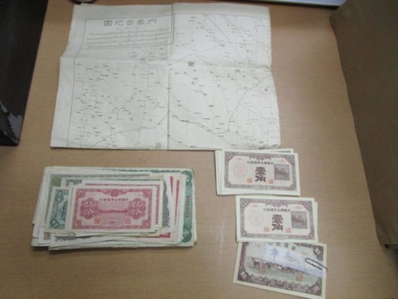 旧満州国の郵政事業、紙幣流通に関する記録・物品をお譲り頂きました！