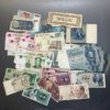 古銭、旧紙幣、ライヒスマルク紙幣、中国人民銀行、軍用手票