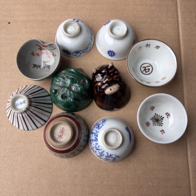 盃、軍隊盃、ひょっとこ盃、縁起酒器